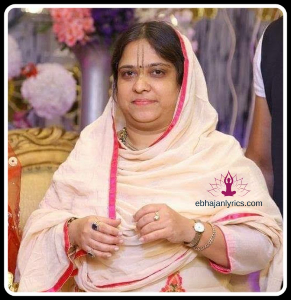 are dwarpalo kanhaiya se kehdo mp3 bhajan are dwarpalo kanhaiya se kehdo mp3 bhajan