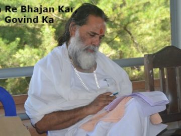 Man Re Bhajan Kar Govind Ka Lyrics in English