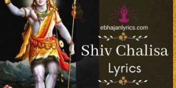 Shiv Chalisa Lyrics